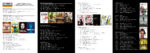 Firmas-Feria-del-Libro-2016_Horarios-de-firmas-1
